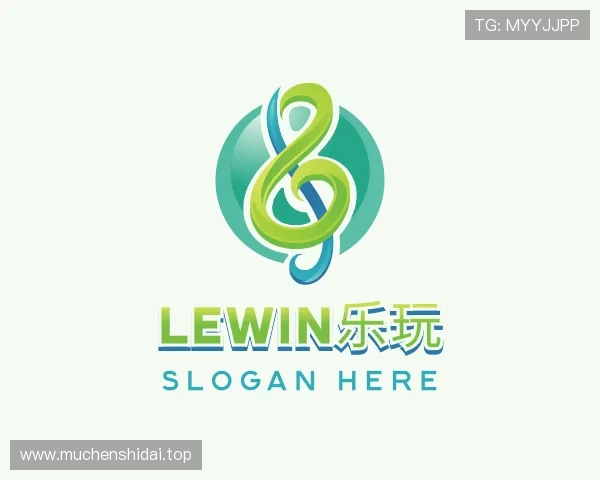 解读乐玩国际登录入口